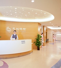西单分院（迁址升级）