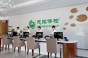 南湖分院
