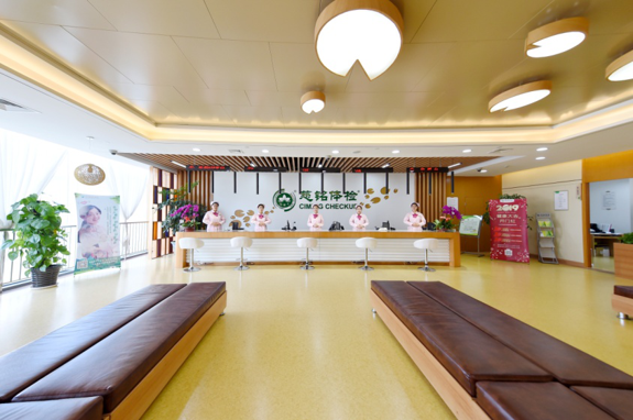 广安门分院