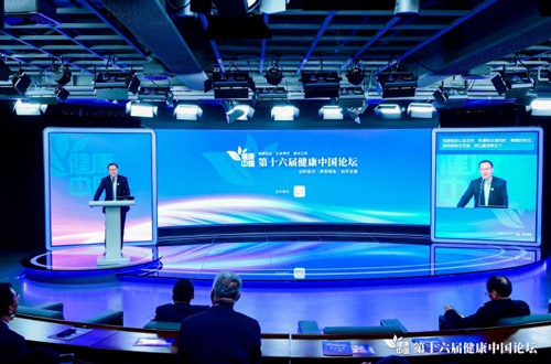 人民日报健康客户端发布“慈铭杯·2024年度十大健康关键词”